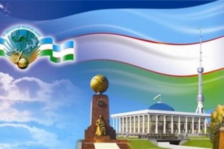 O’zbekiston Respublikasida fuqarolarning vijdon erkinligini ta’minlash va diniy sohadagi davlat siyosati konsepsiyasi